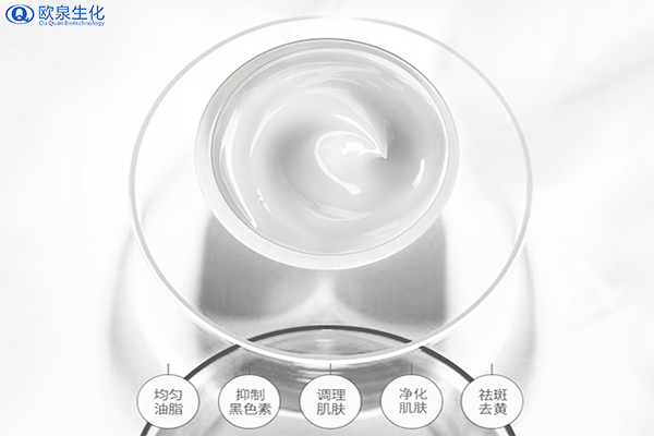 跟祛斑廠(chǎng)家一起了解祛斑霜加工吧-歐泉生化