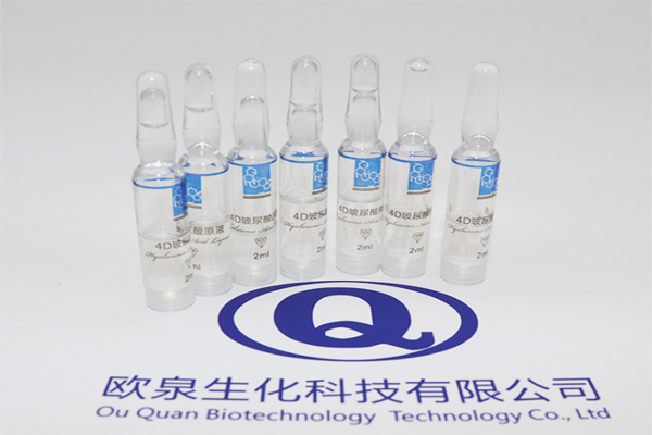 玻尿酸，玻尿酸原液，玻尿酸作用