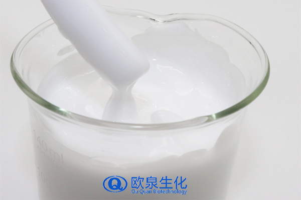 修護乳，修復乳，化妝品oem代加工