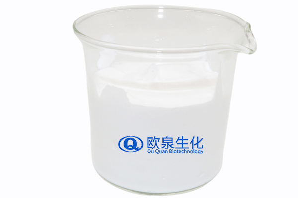 洗面奶，潔面乳，化妝品代加工，化妝品oem代加工