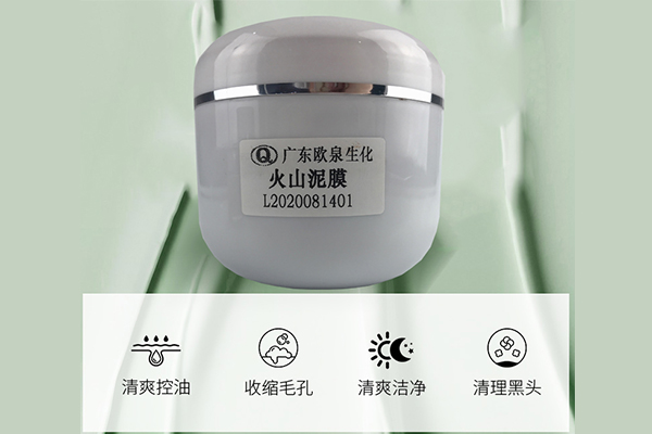 新品面市！清潔泥膜護膚潔膚雙重效-歐泉生化