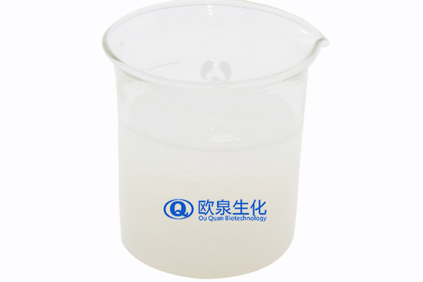 打完水光針?lè )锤墒窃趺椿厥?歐泉生化