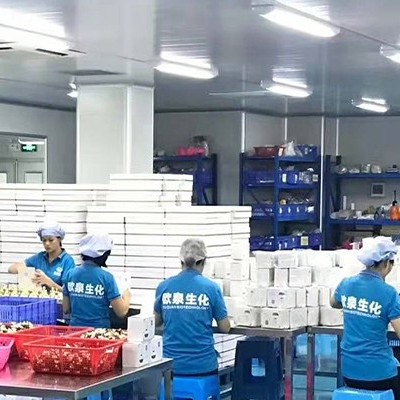 化妝品代加工廠(chǎng)家要選擇正規合適自己的
