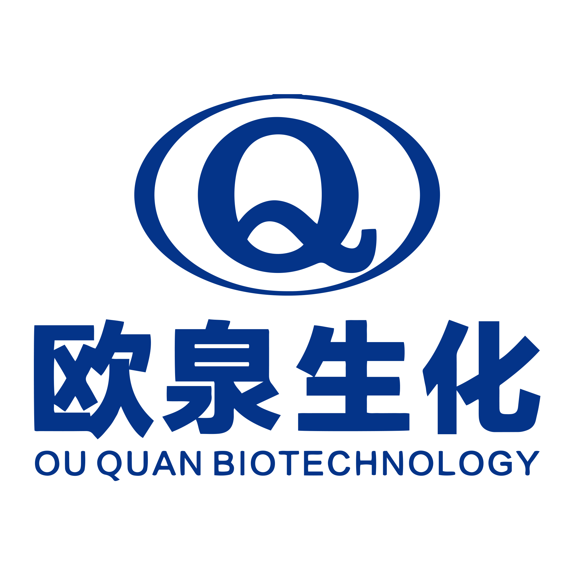 想要打造您專(zhuān)屬的護膚品牌嗎？