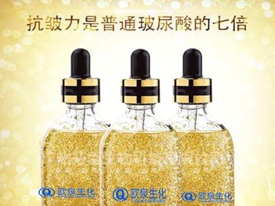 皺紋克星-祛皺精華液你選擇對了嗎？