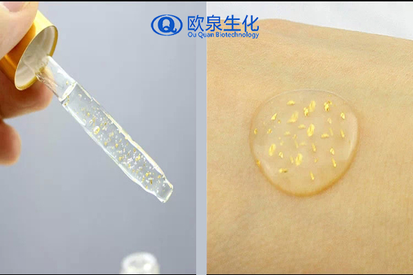 祛皺精華液，抗皺精華液，精華液