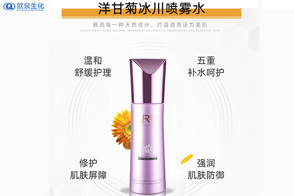 哪些原因會(huì )導致皮膚缺水-歐泉生化