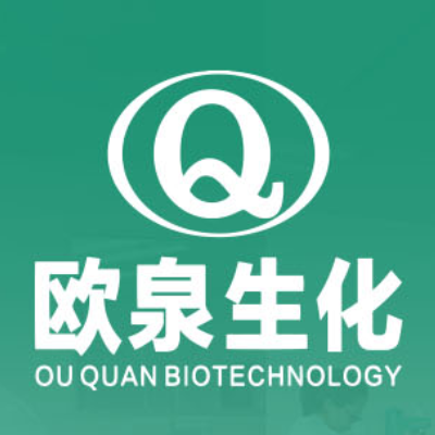 在做護膚品OEM代加工的時(shí)候，你是否有遇到過(guò)這些問(wèn)題呢？