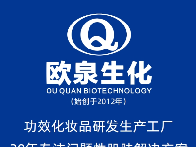 美業(yè)小白，初入行業(yè)，該如何起步？