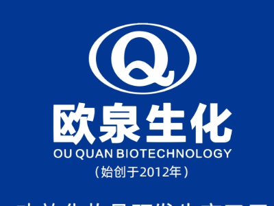 功效護膚品源頭工廠(chǎng)有哪些賦能您知道嗎？